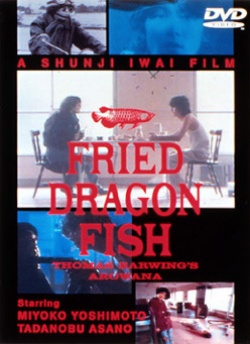 Streaming Fried Dragon Fish
